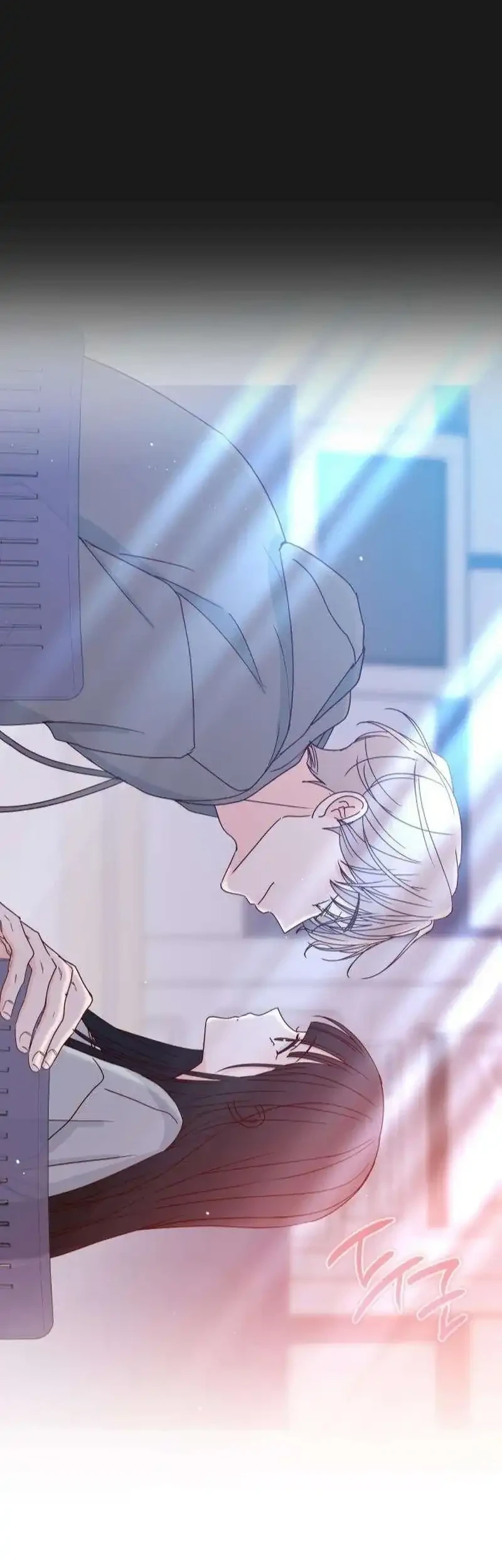 Manhwa My Meddler in Love Chapter 17 gambar 2