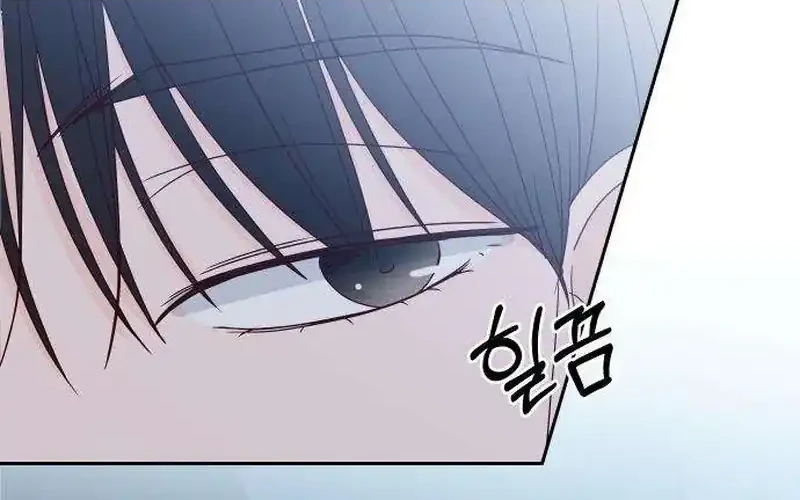 My Meddler in Love Chapter 18 Gambar 4