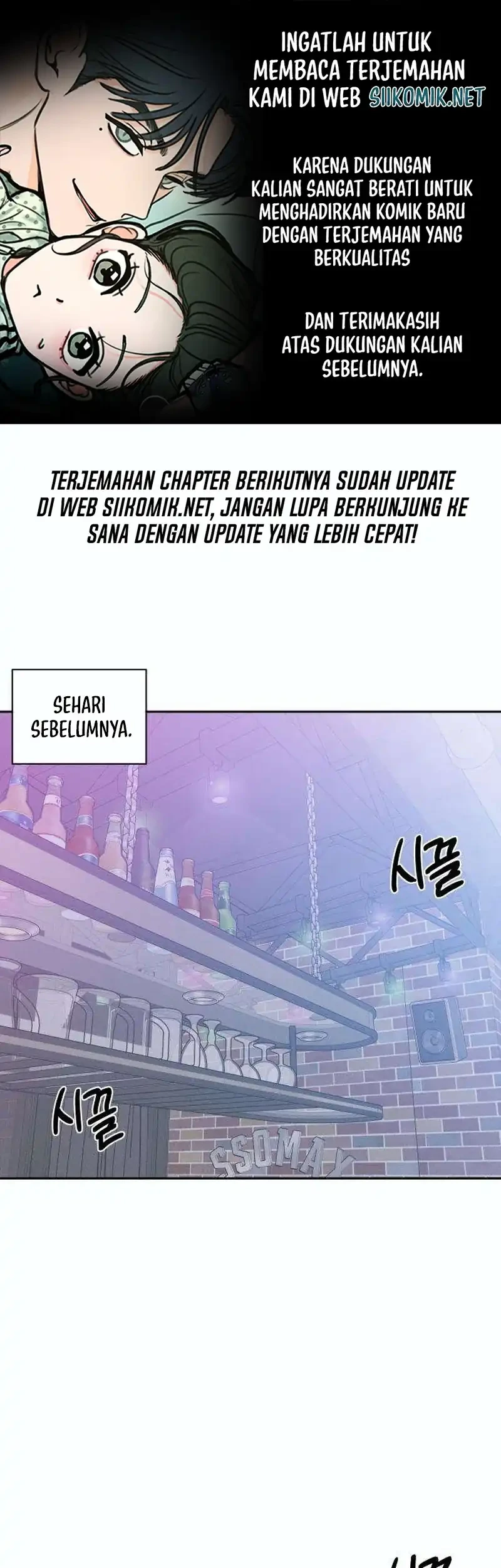 Komik My Meddler in Love Chapter 31 gambar 1