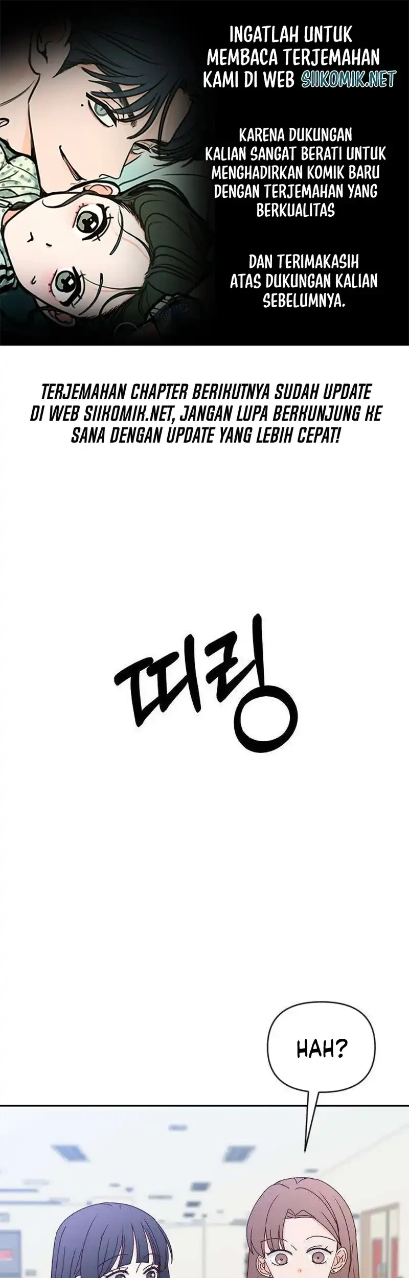 Komik My Meddler in Love Chapter 33 gambar 1