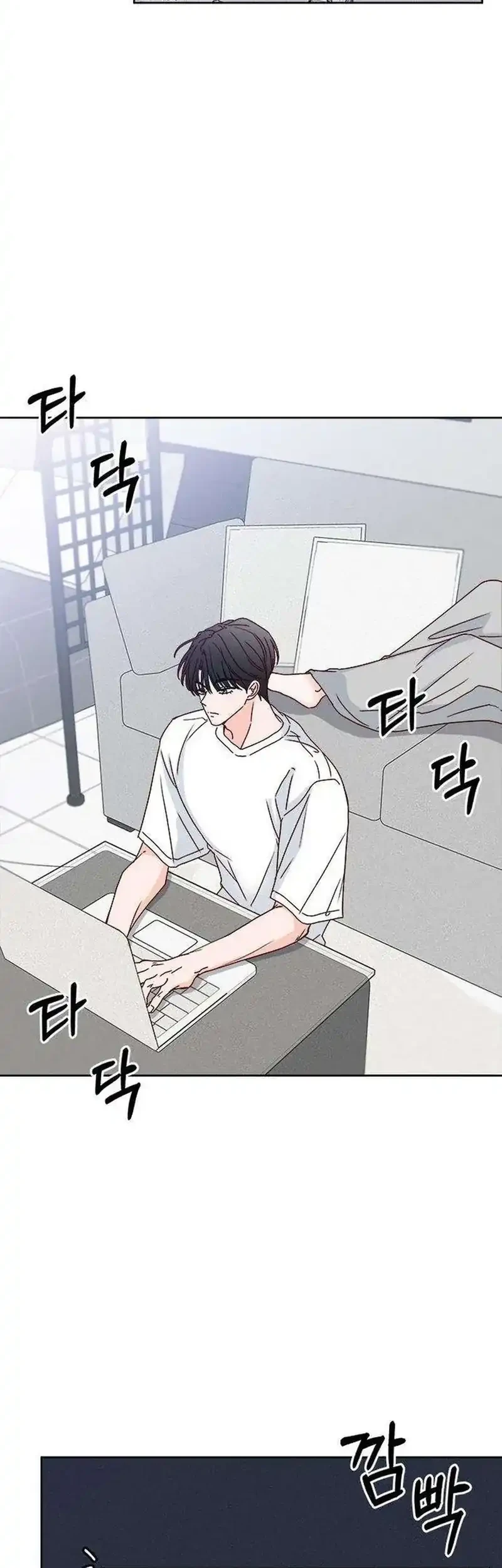 Manhwa My Meddler in Love Chapter 5 gambar 2