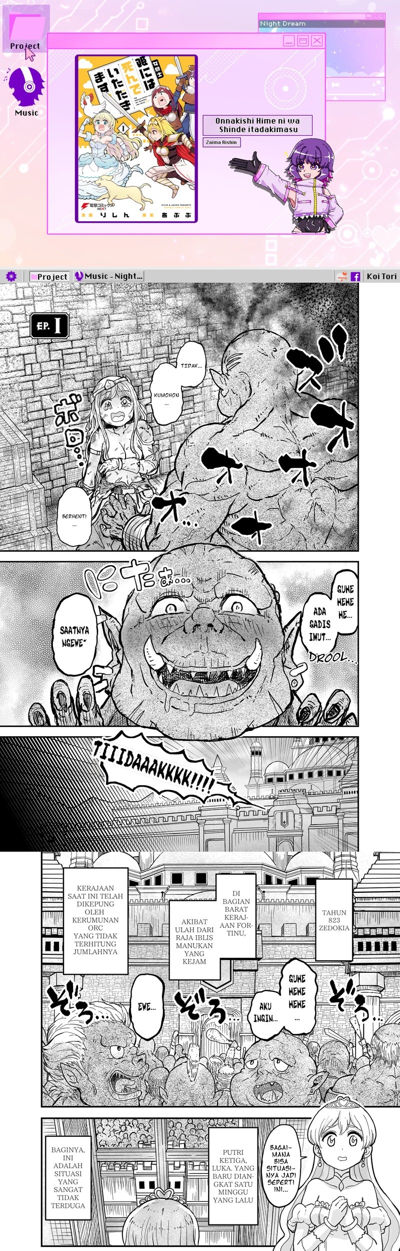 Komik “My Princess You Must Die!” Said the Female Knight Chapter 1 gambar 1