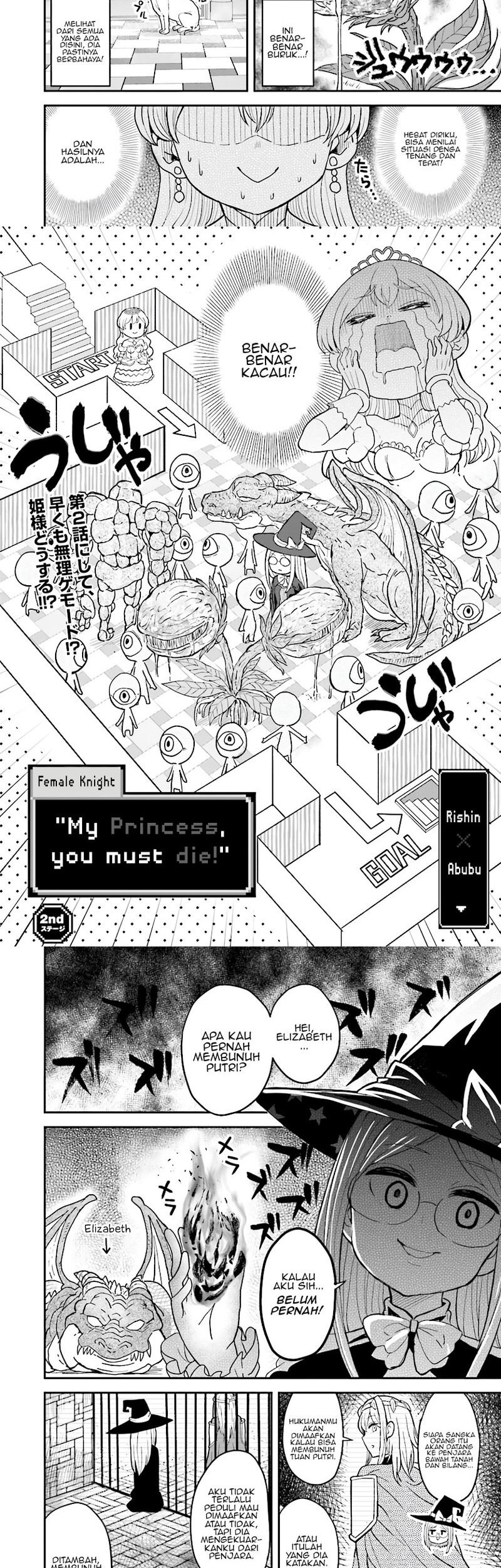 “My Princess You Must Die!” Said the Female Knight Chapter 2 - Halaman 2