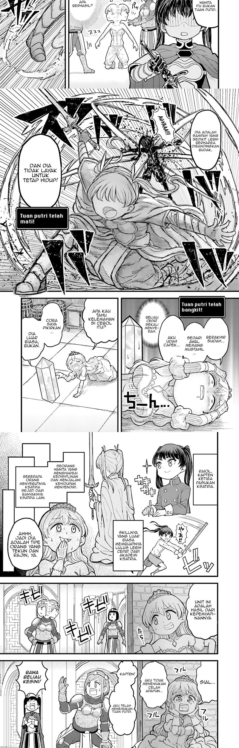 “My Princess You Must Die!” Said the Female Knight Chapter 3 - Halaman 5