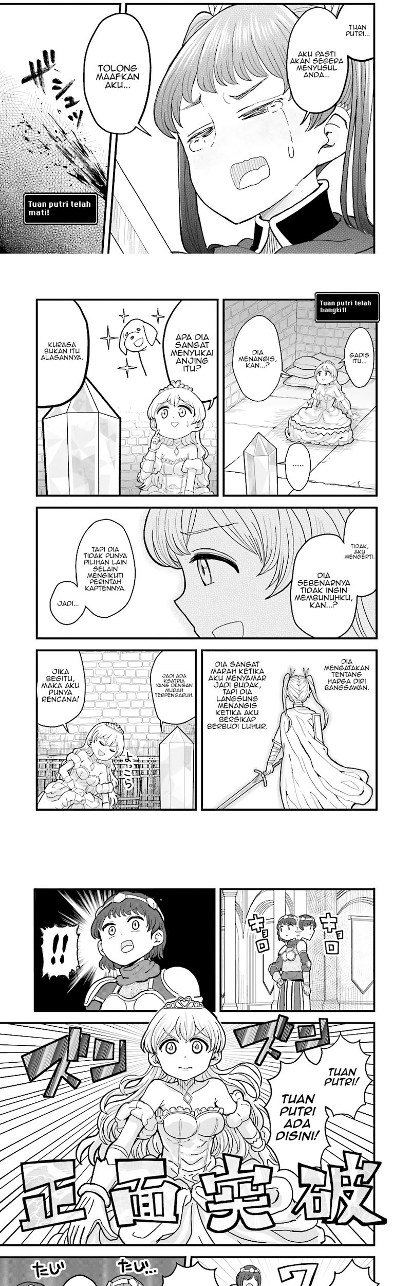 “My Princess You Must Die!” Said the Female Knight Chapter 3 - Halaman 7