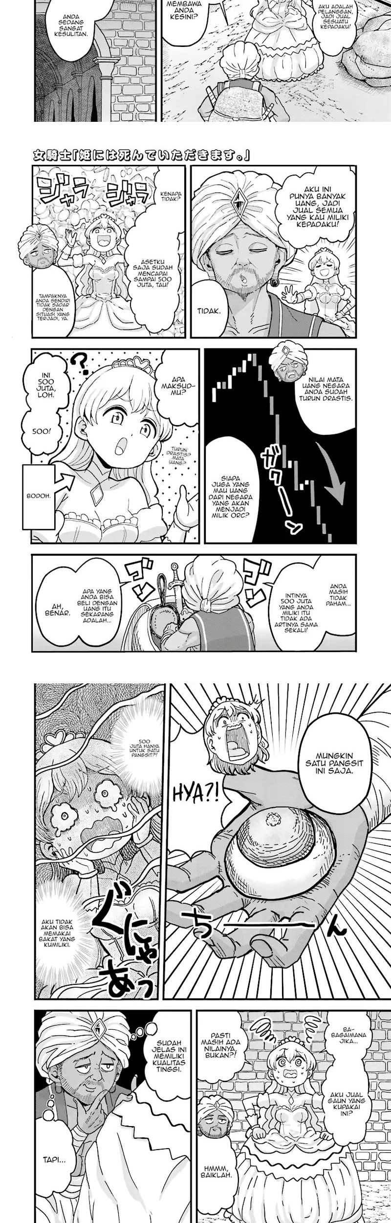 “My Princess You Must Die!” Said the Female Knight Chapter 4.1 - Halaman 5