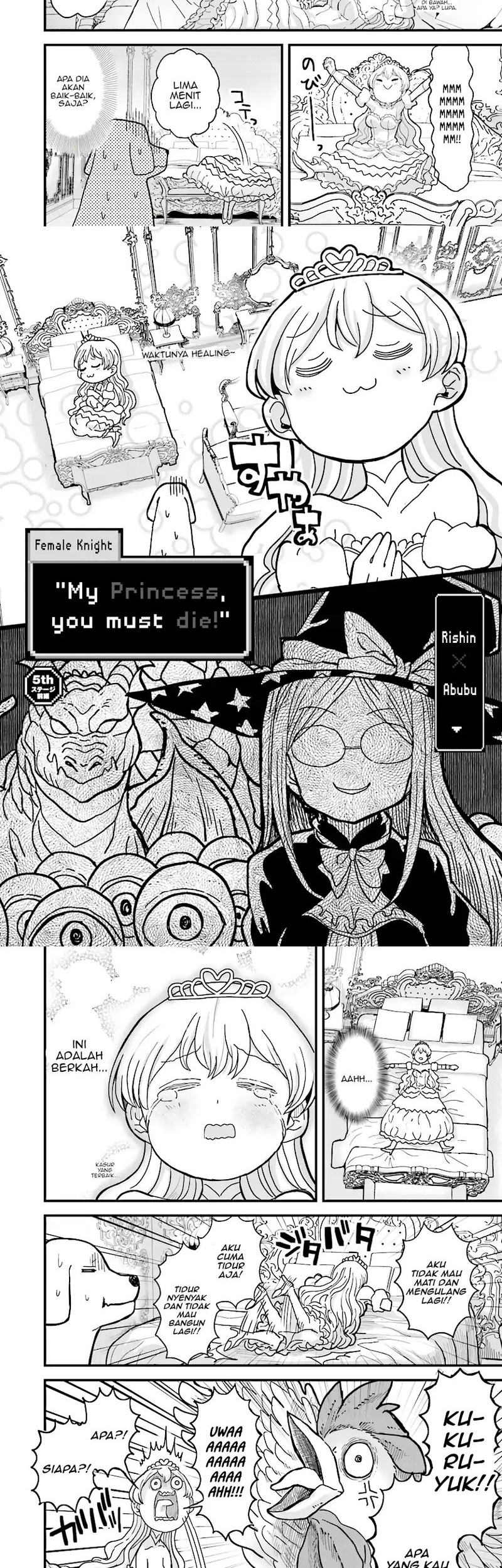“My Princess You Must Die!” Said the Female Knight Chapter 5.1 - Halaman 2