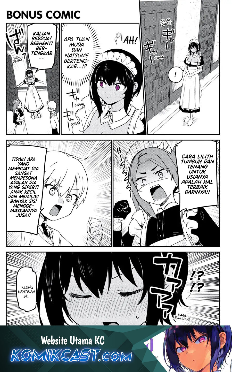 Komik My Recently Hired Maid Is Suspicious Chapter 46.5 gambar 1