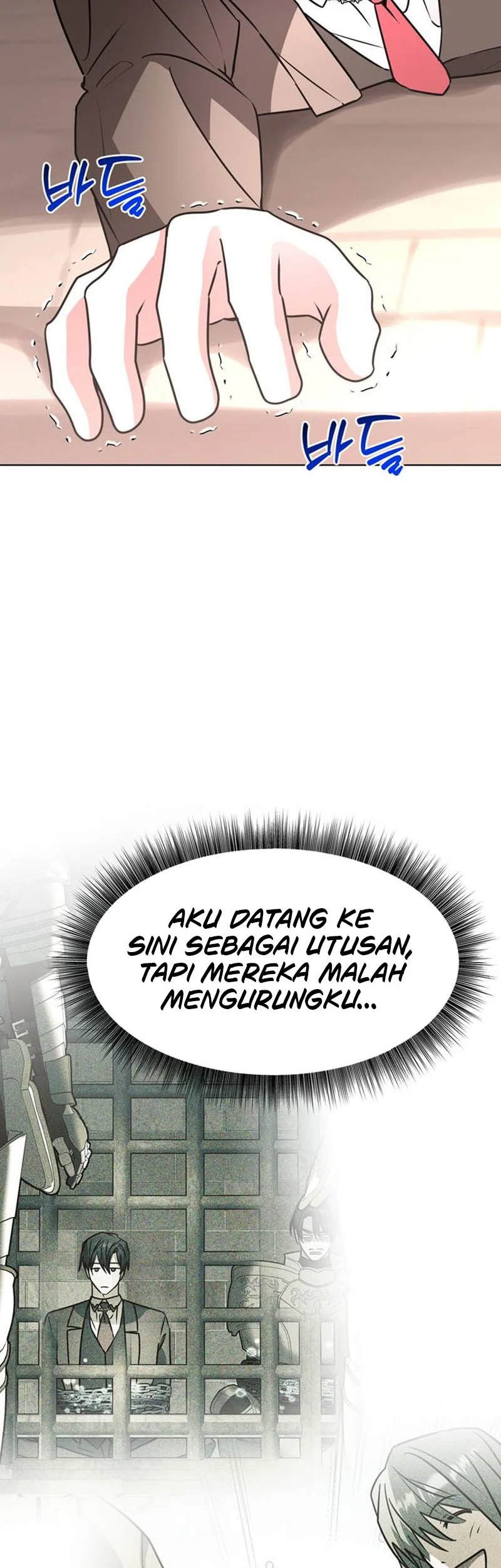 My Ruined Academy Life Chapter 101 Gambar 3