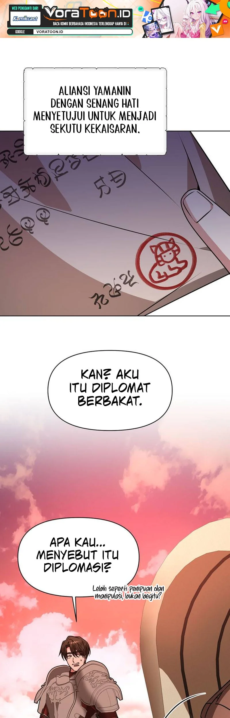 Manhwa My Ruined Academy Life Chapter 99 gambar 2