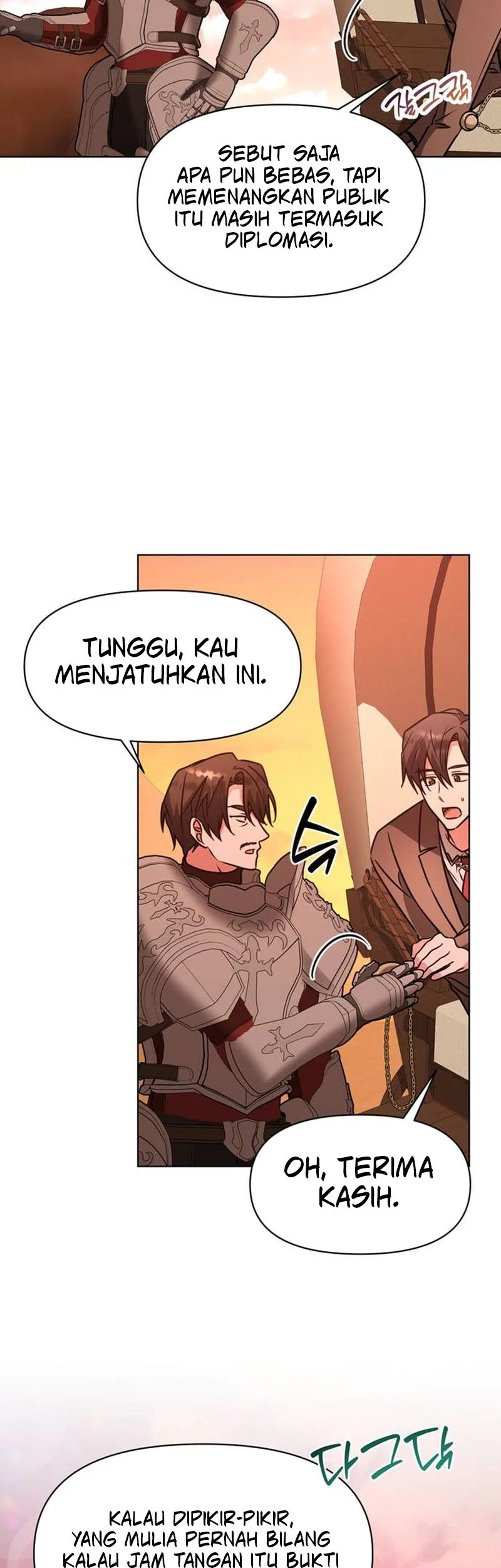 My Ruined Academy Life Chapter 99 Gambar 3