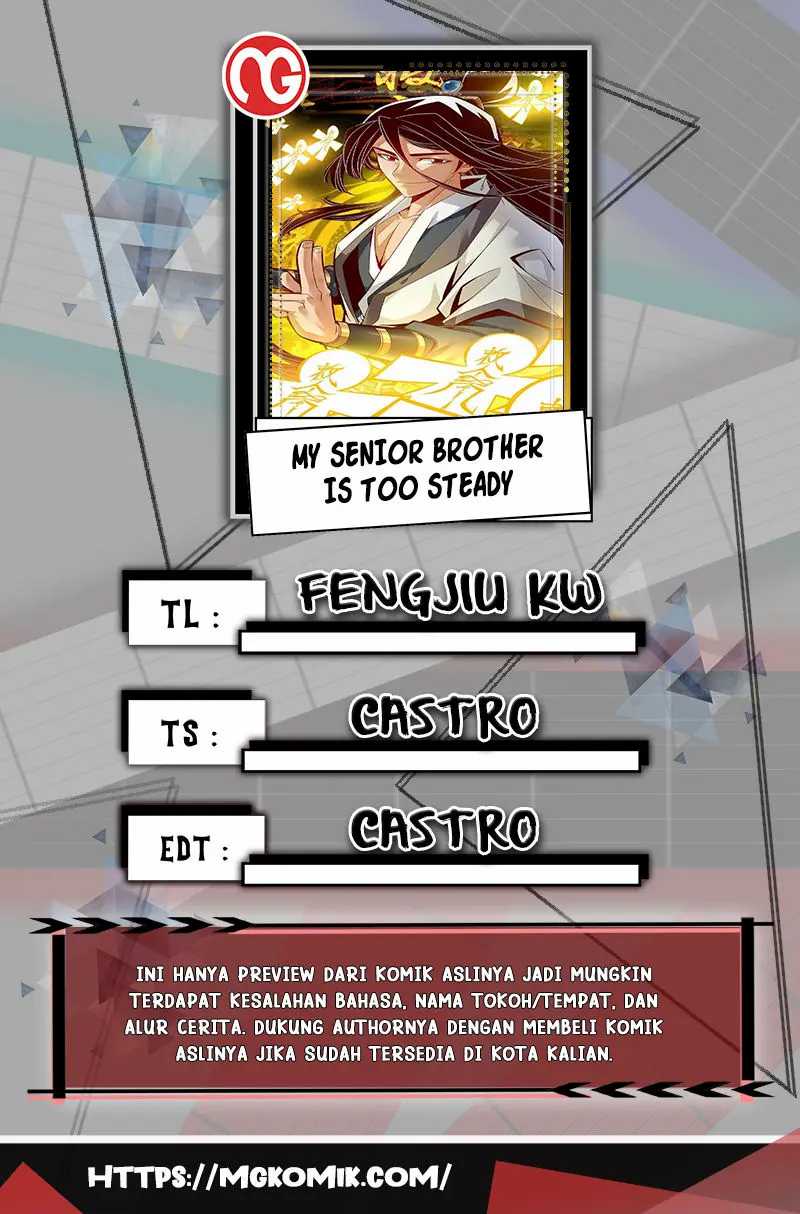 Komik My Senior Brother Is Too Steady Chapter 106 gambar 1