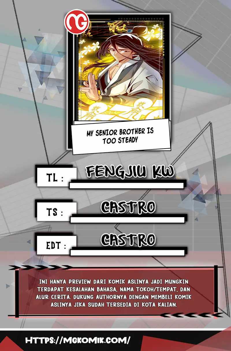 Manhua My Senior Brother Is Too Steady Chapter 115 gambar 2
