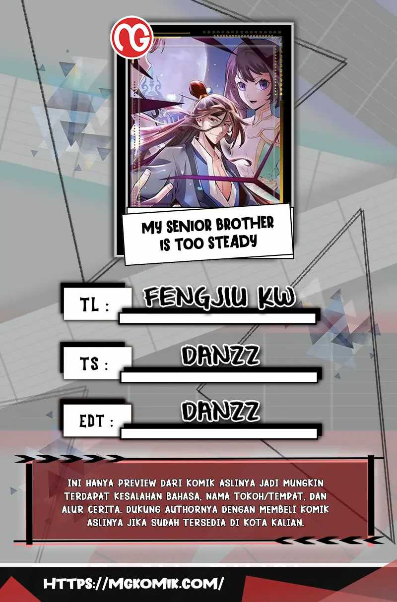 Komik My Senior Brother Is Too Steady Chapter 122 gambar 1