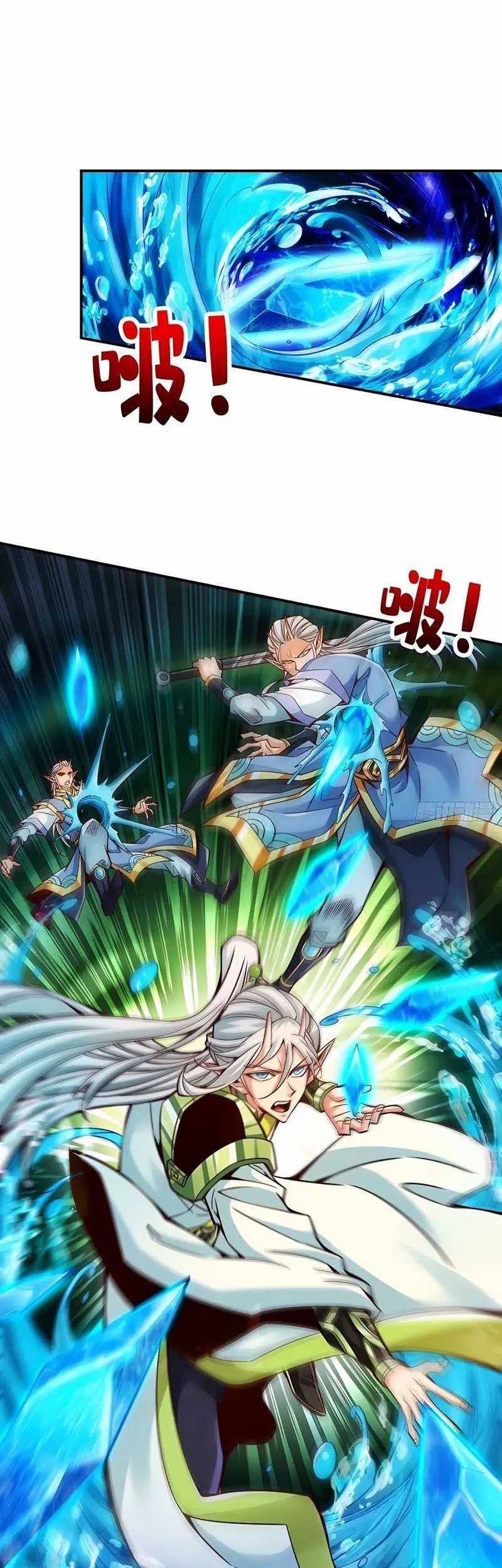 Manhua My Senior Brother Is Too Steady Chapter 132 gambar 2