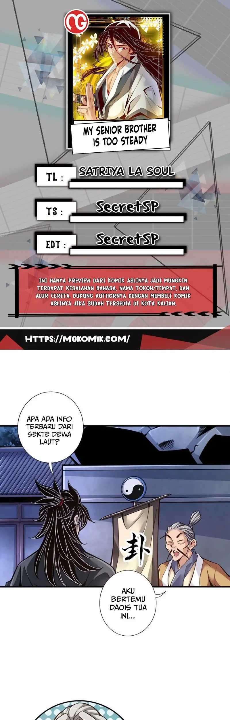Komik My Senior Brother Is Too Steady Chapter 134 gambar 1