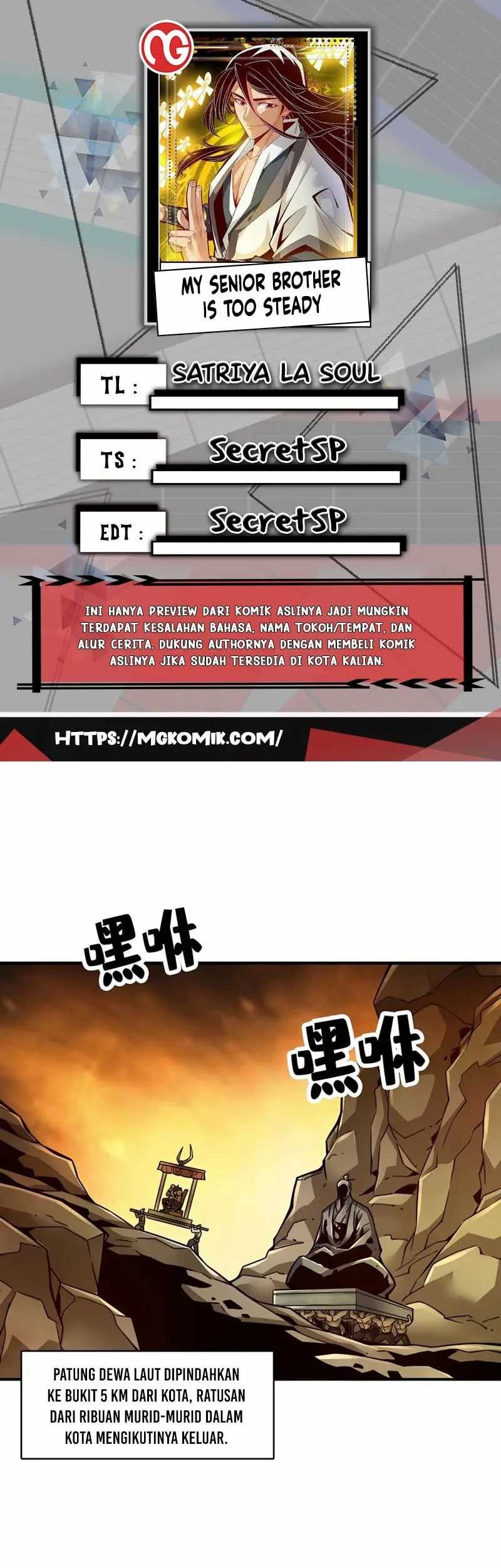 Komik My Senior Brother Is Too Steady Chapter 135 gambar 1