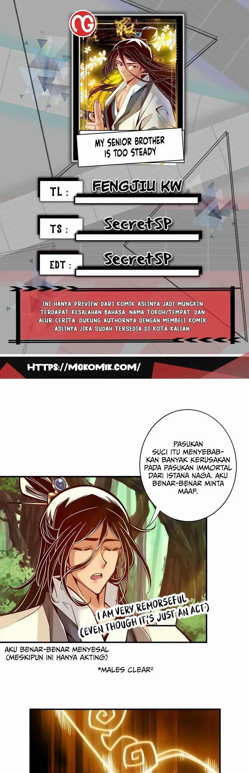 Komik My Senior Brother Is Too Steady Chapter 139 gambar 1