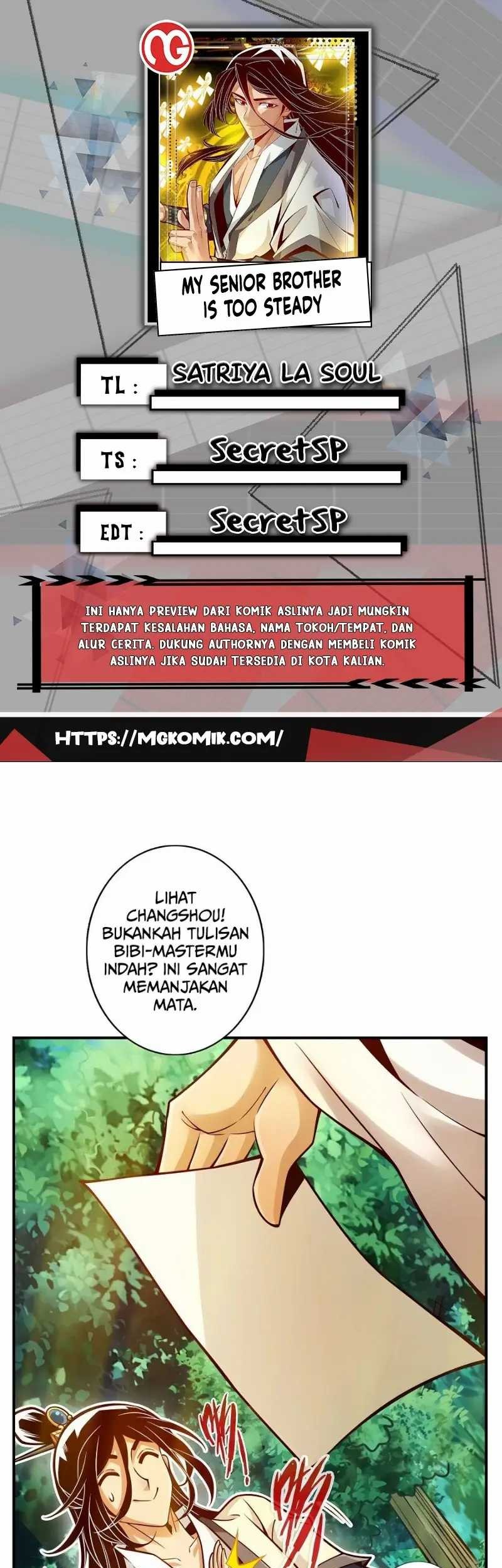 Komik My Senior Brother Is Too Steady Chapter 141 gambar 1