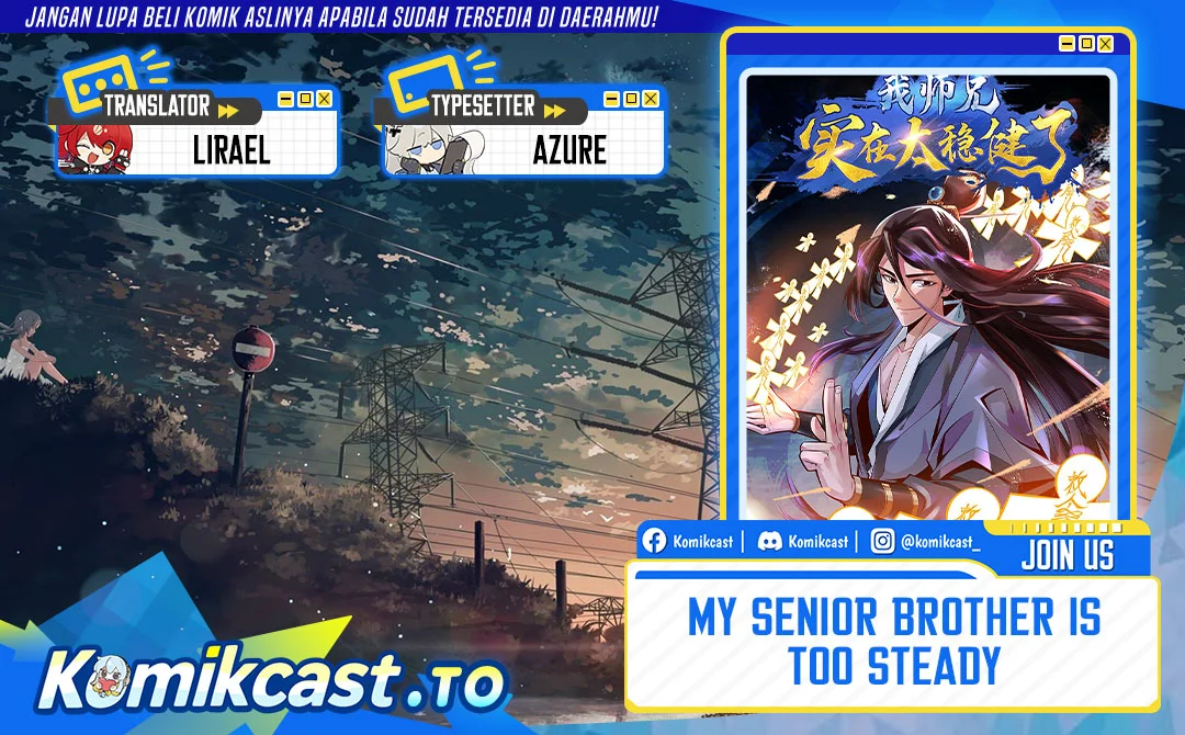 Komik My Senior Brother Is Too Steady Chapter 143 gambar 1