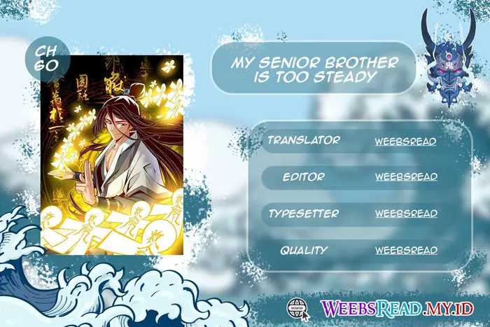 Komik My Senior Brother Is Too Steady Chapter 60 gambar 1