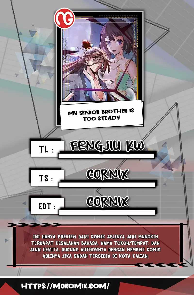Komik My Senior Brother Is Too Steady Chapter 66 gambar 1
