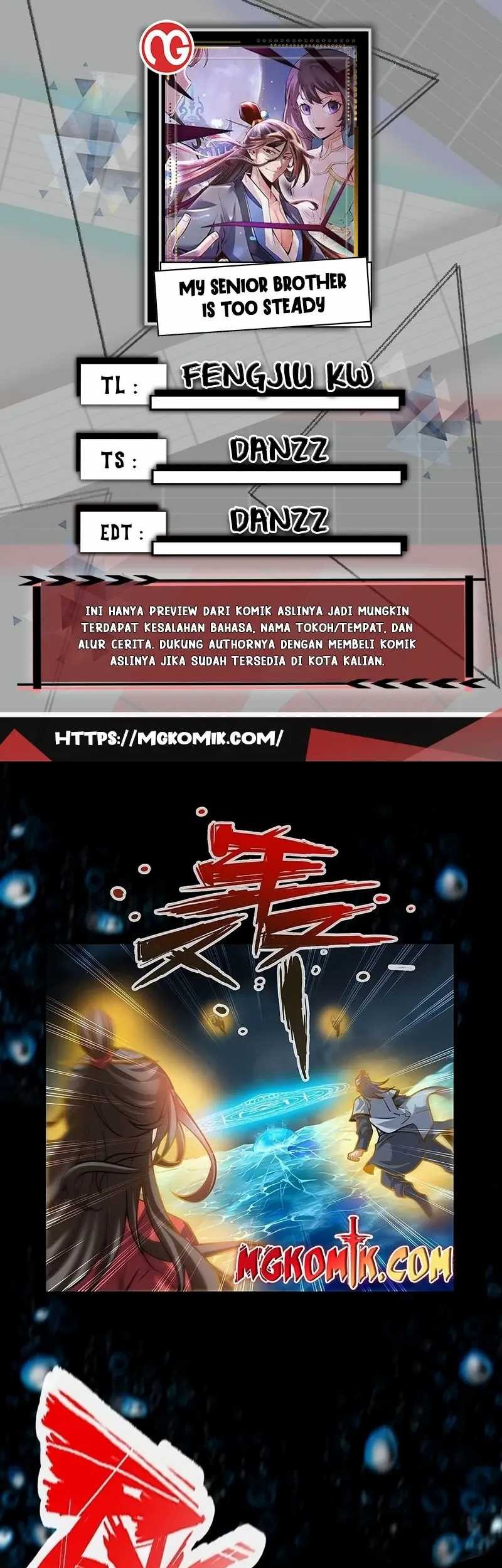 Komik My Senior Brother Is Too Steady Chapter 83 gambar 1