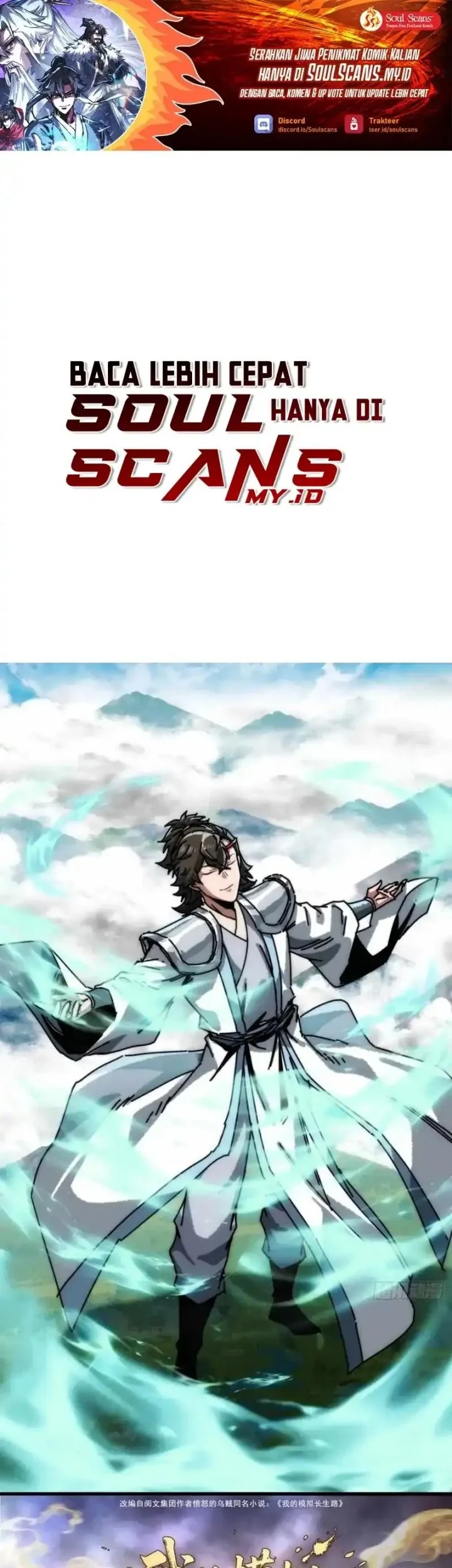Manhua My Simulated Path to Immortality Chapter 28 gambar 2
