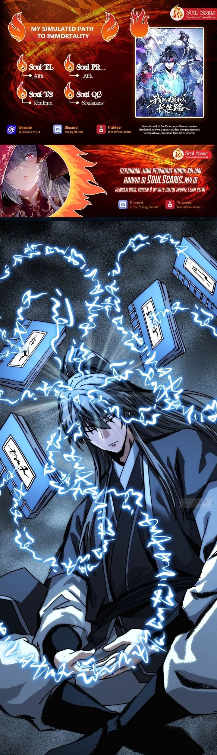 Komik My Simulated Path to Immortality Chapter 55 gambar 1