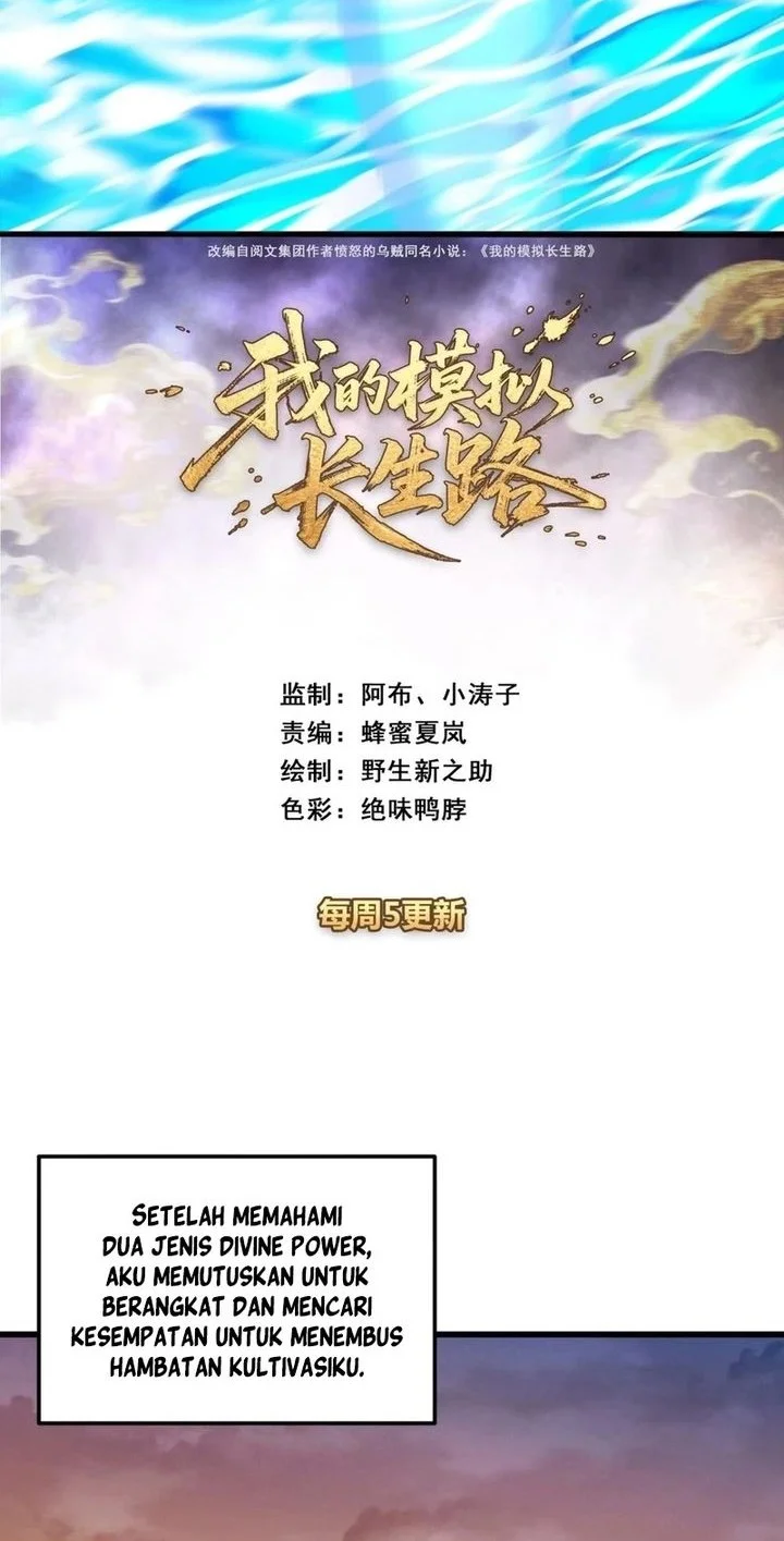 Manhua My Simulated Path to Immortality Chapter 57 gambar 2