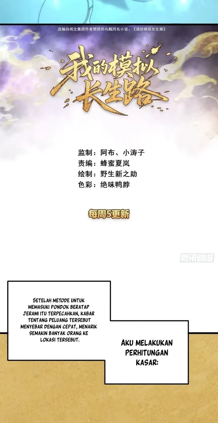 Manhua My Simulated Path to Immortality Chapter 64 gambar 2
