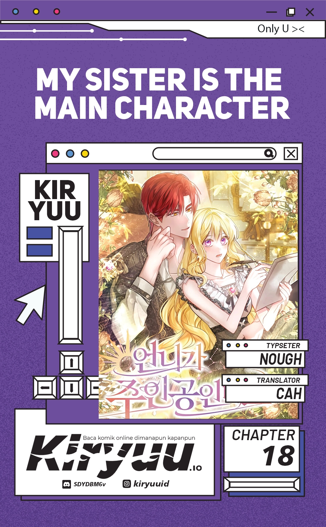 Komik My Sister Is the Main Character Chapter 18 gambar 1