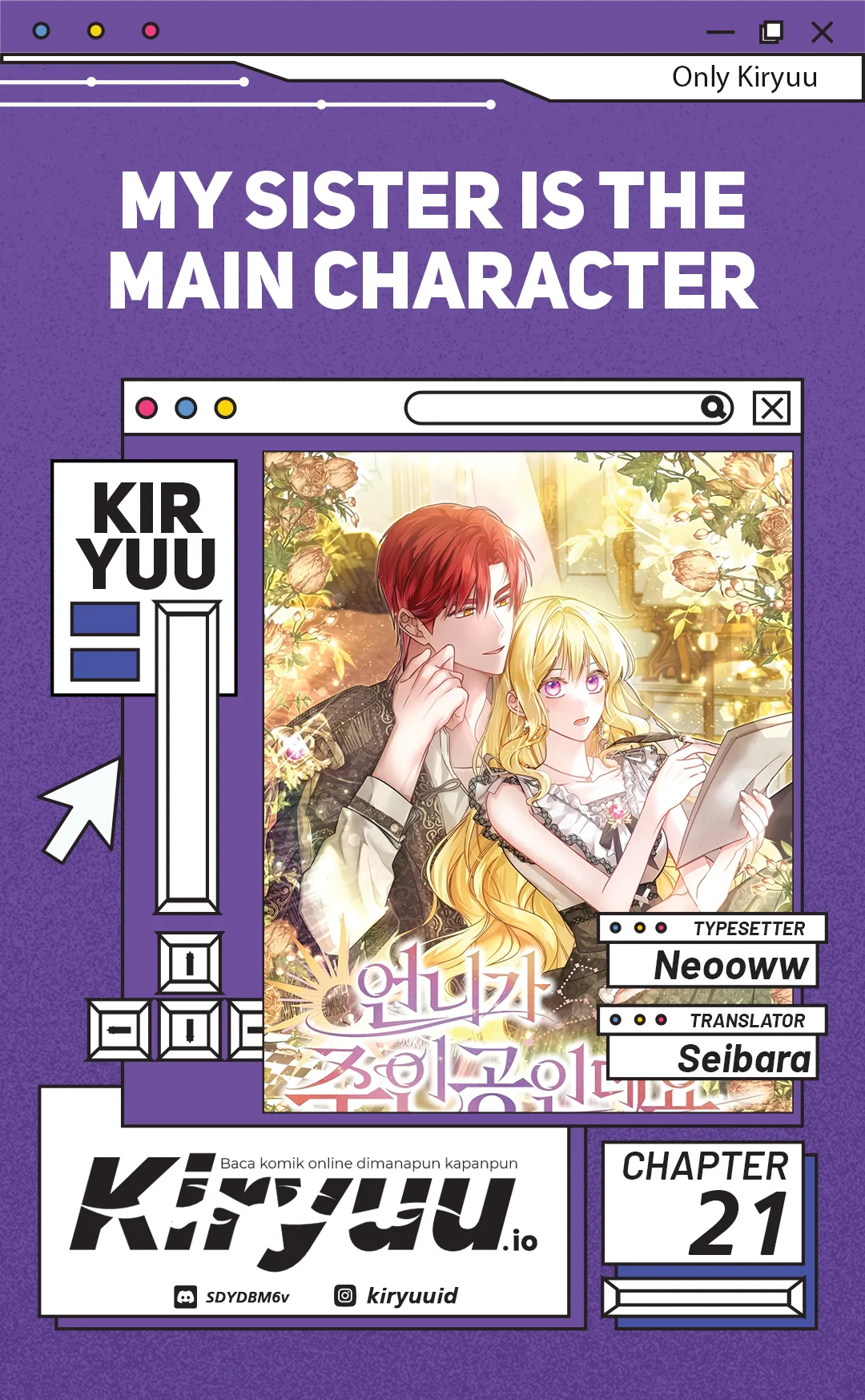 Komik My Sister Is the Main Character Chapter 21 gambar 1