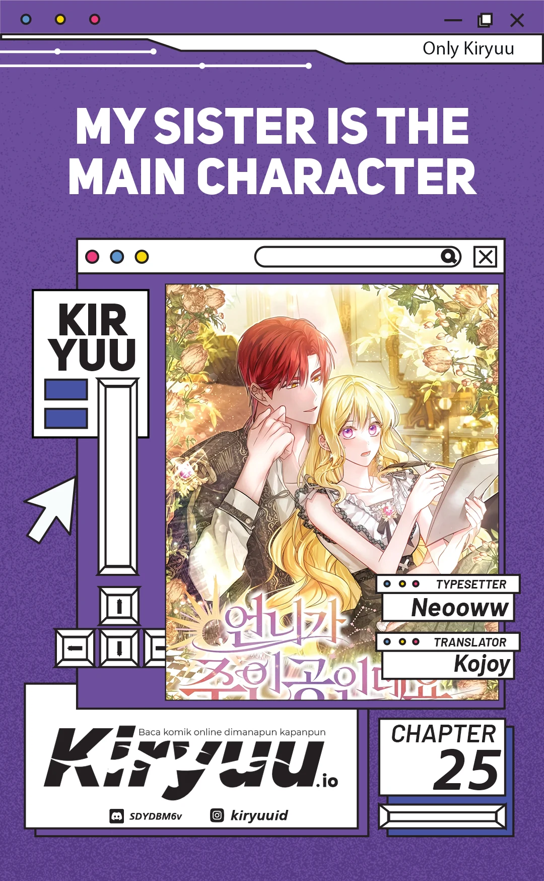 Komik My Sister Is the Main Character Chapter 25 gambar 1