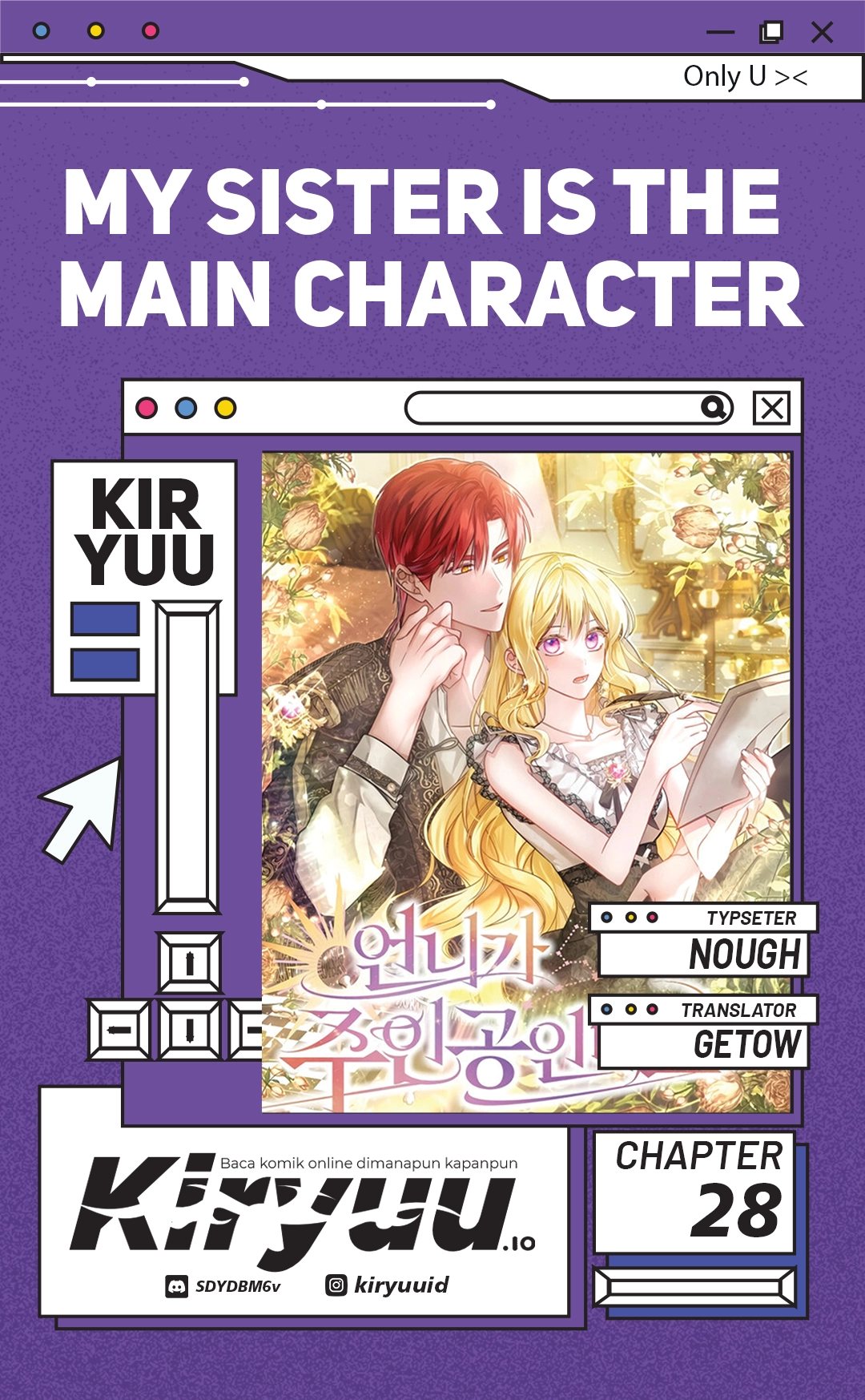 Komik My Sister Is the Main Character Chapter 28 gambar 1