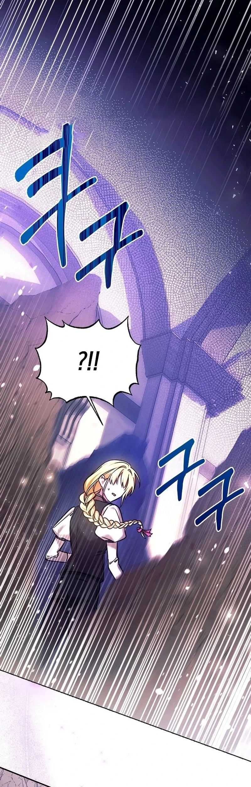 Manhwa My Sister Is the Main Character Chapter 28 gambar 2