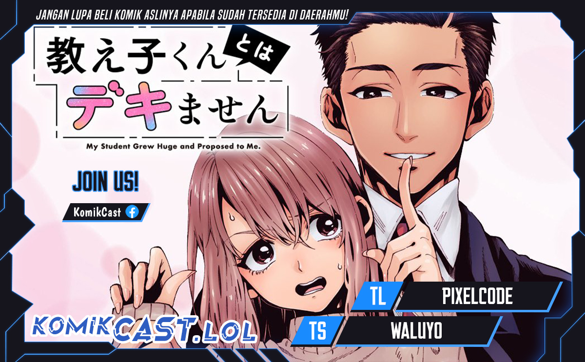 Komik My Student Grew Huge and Proposed to Me Chapter 10 gambar 1