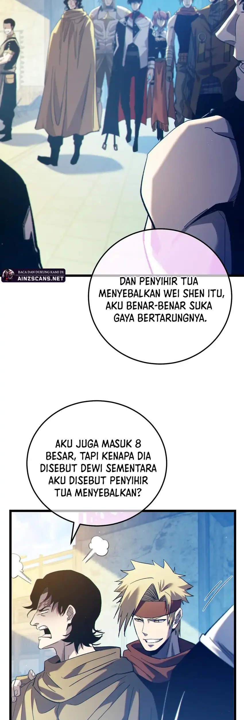 My Unbeatable Passive Skill Lets Me Deal Massive Damage! Chapter 101 Gambar 3