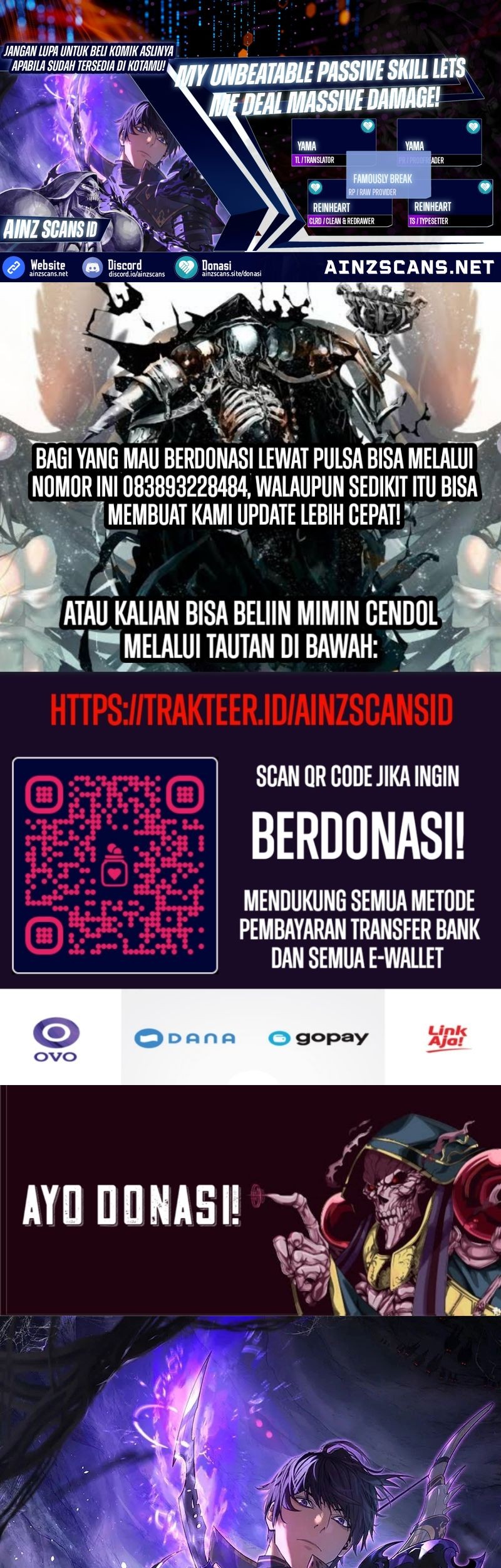 Komik My Unbeatable Passive Skill Lets Me Deal Massive Damage! Chapter 12 gambar 1
