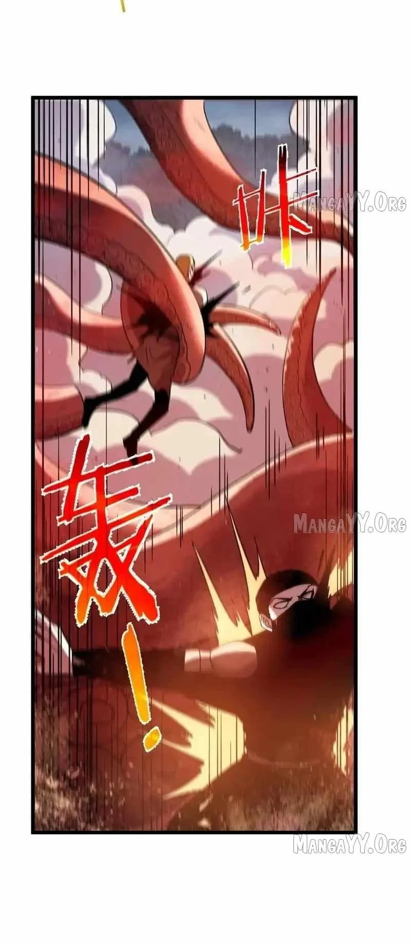 Manhua My Unbeatable Passive Skill Lets Me Deal Massive Damage! Chapter 128 gambar 2