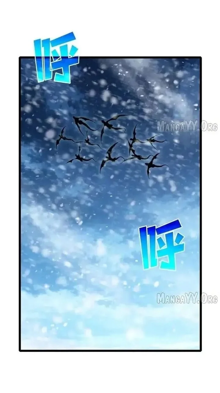 Manhua My Unbeatable Passive Skill Lets Me Deal Massive Damage! Chapter 147 gambar 2