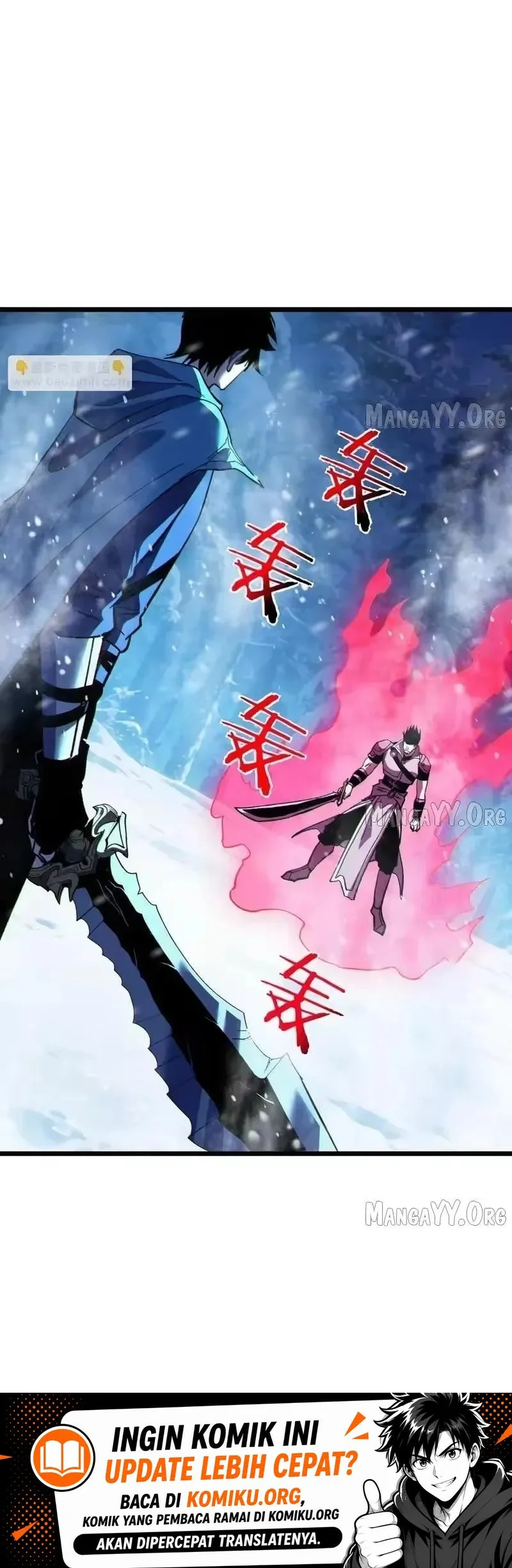 Komik My Unbeatable Passive Skill Lets Me Deal Massive Damage! Chapter 148 gambar 1