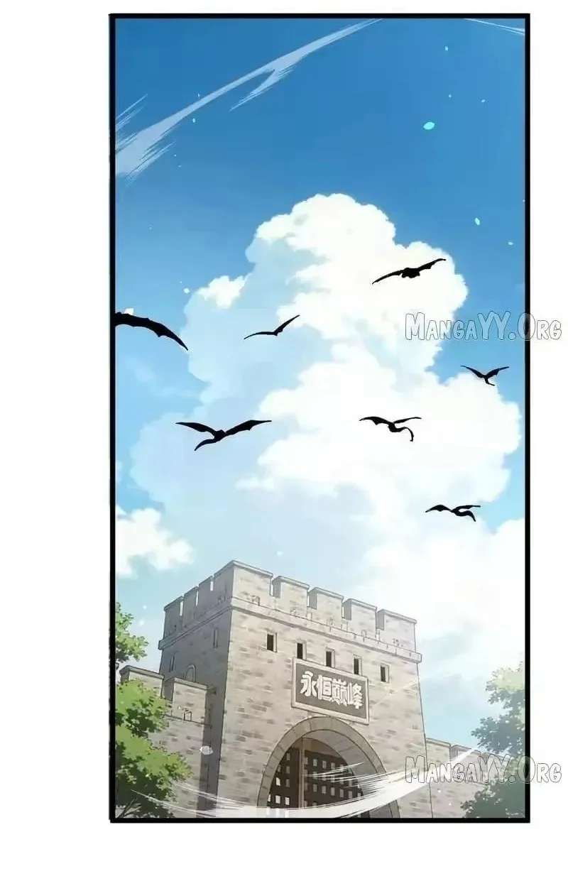 Manhua My Unbeatable Passive Skill Lets Me Deal Massive Damage! Chapter 151 gambar 2