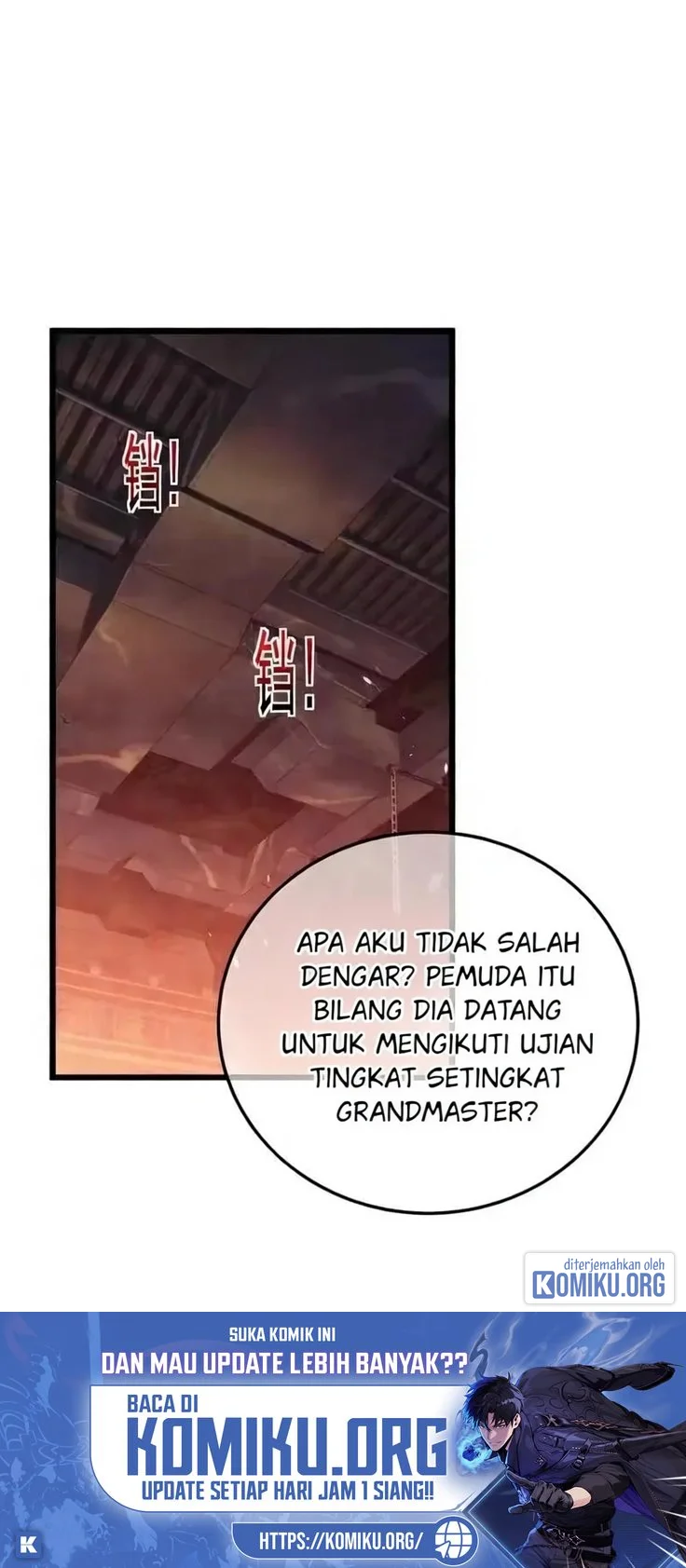 Komik My Unbeatable Passive Skill Lets Me Deal Massive Damage! Chapter 155 gambar 1