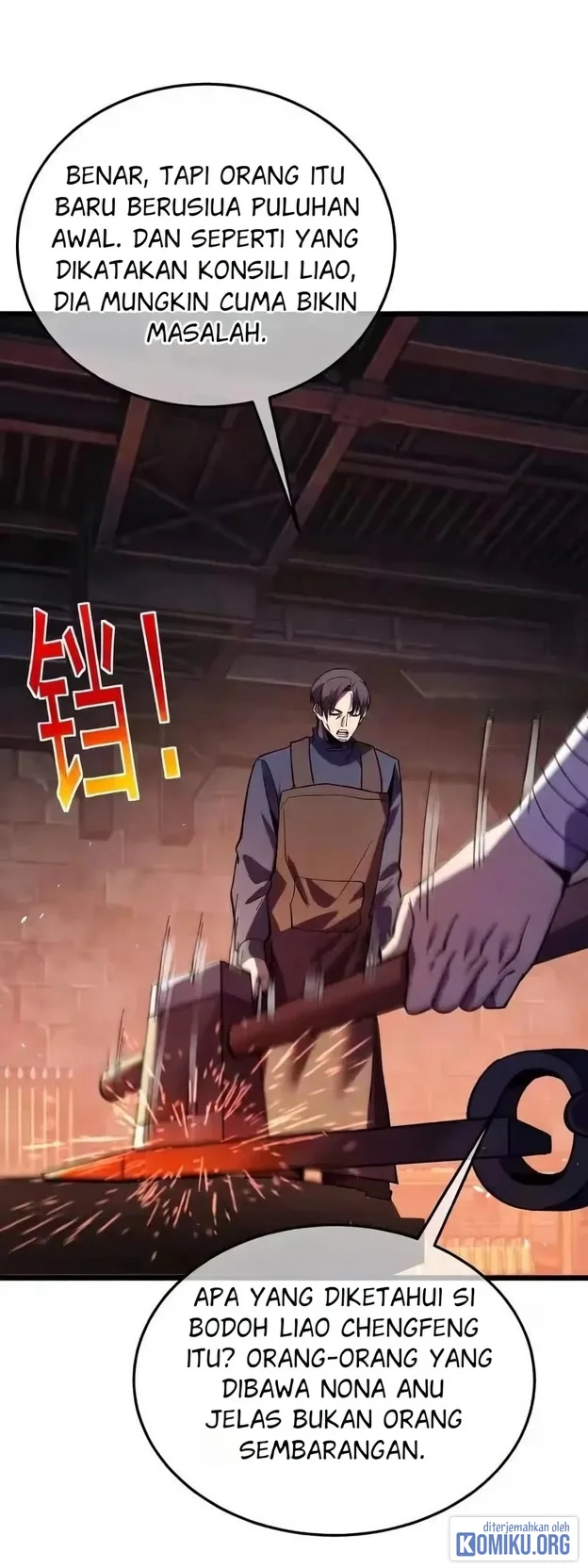 Manhua My Unbeatable Passive Skill Lets Me Deal Massive Damage! Chapter 155 gambar 2