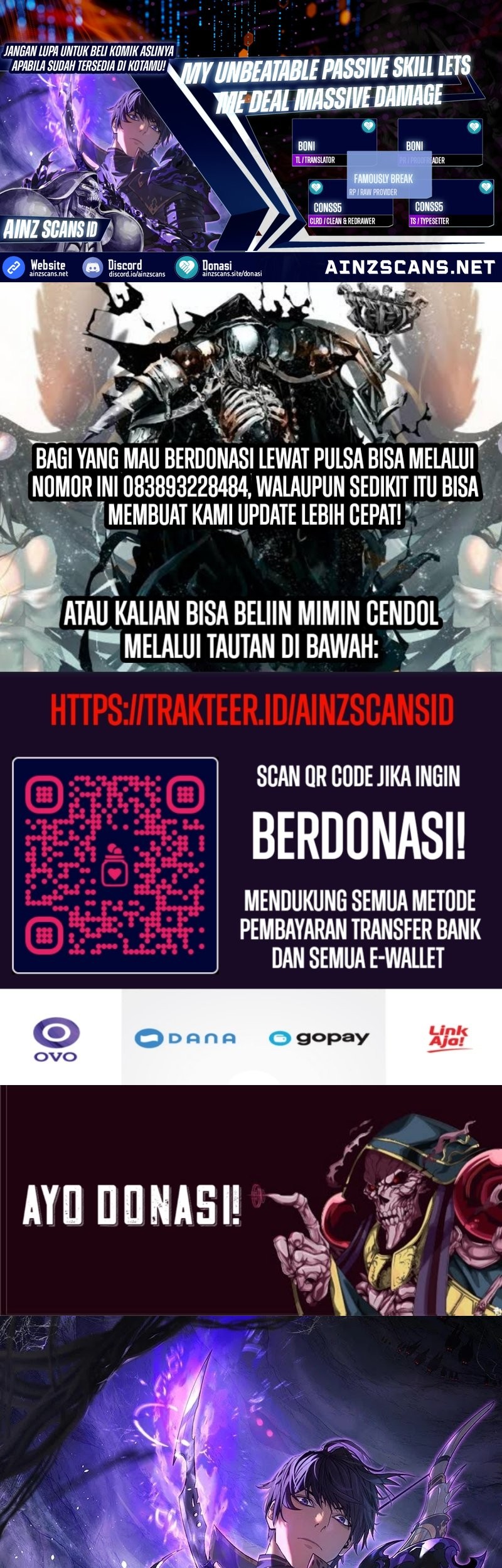 Komik My Unbeatable Passive Skill Lets Me Deal Massive Damage! Chapter 38 gambar 1