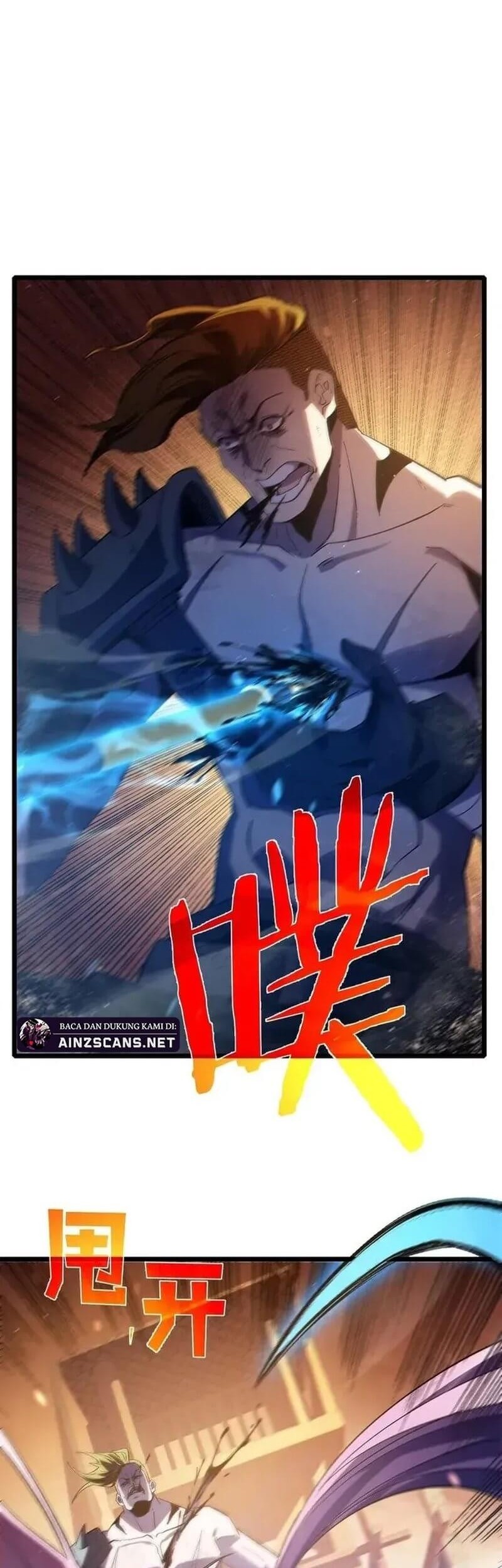 Manhua My Unbeatable Passive Skill Lets Me Deal Massive Damage! Chapter 82 gambar 2
