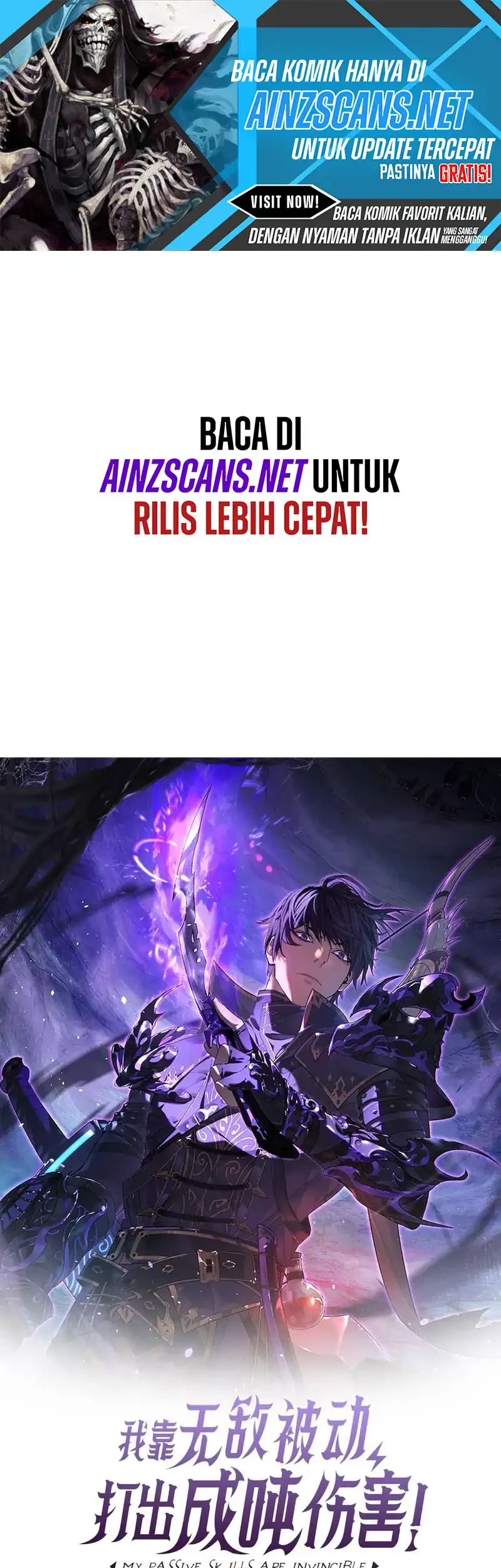 Manhua My Unbeatable Passive Skill Lets Me Deal Massive Damage! Chapter 88 gambar 2