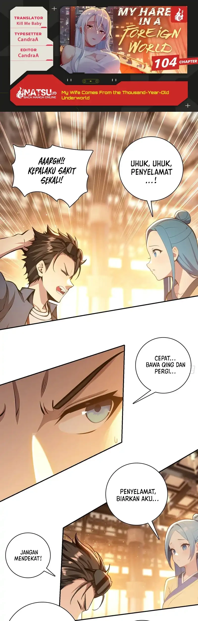 Komik My Wife Comes From the Thousand-Year-Old Underworld Chapter 104 gambar 1