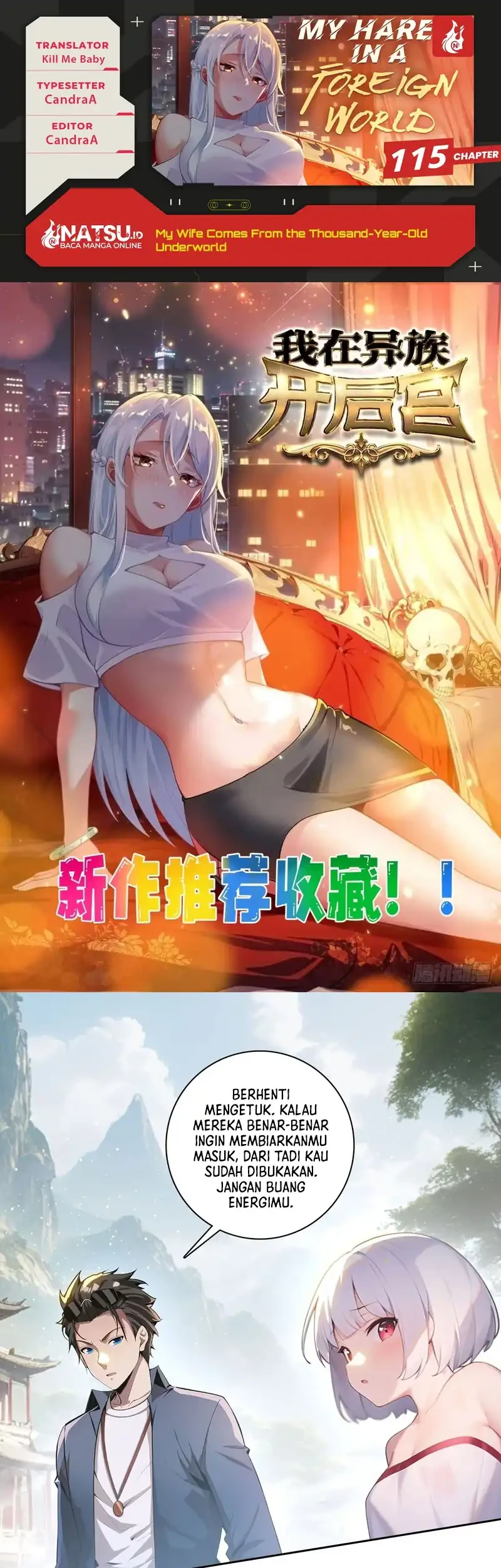 Komik My Wife Comes From the Thousand-Year-Old Underworld Chapter 115 gambar 1